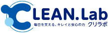 CLEAN.Lab クリラボ